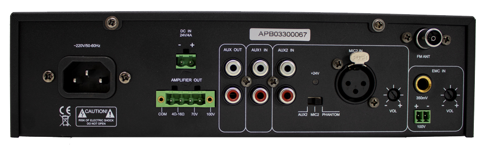 Alfatron 120W-UB